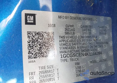 2019 Chevrolet Colorado Lt из США, поврежденный, VIN 1GCGSCEN4K1164394